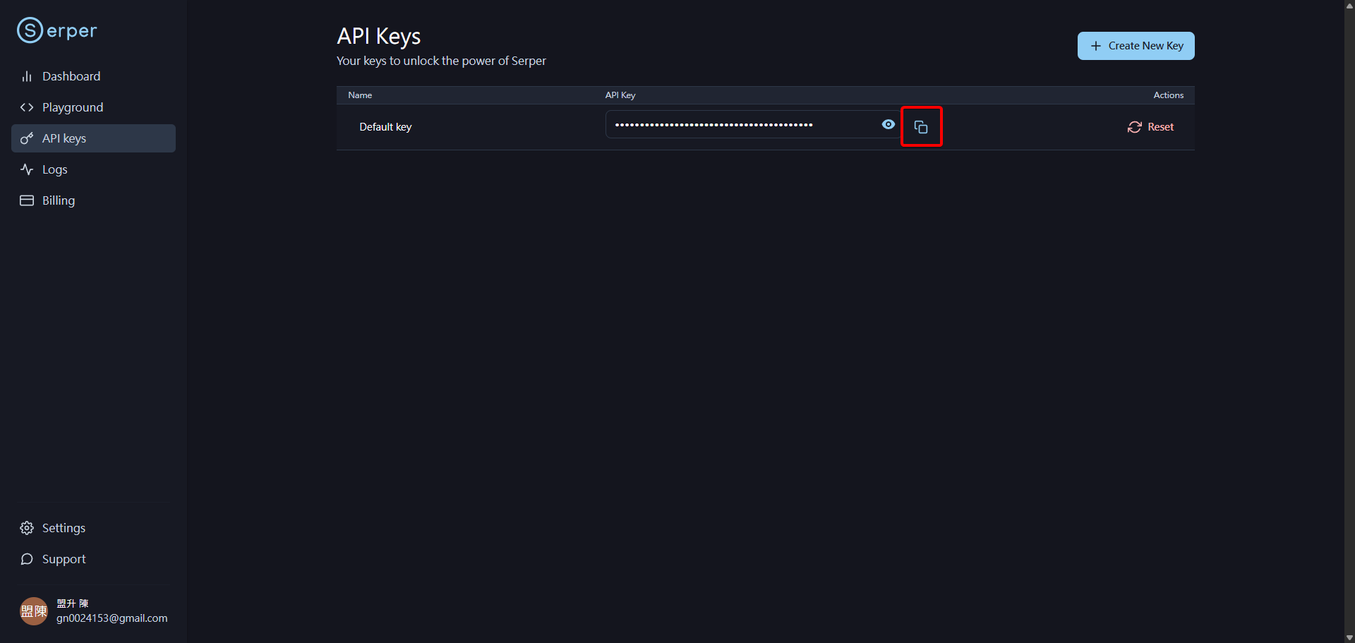 在 API Keys 頁面，點擊按鈕以複製 API 金鑰。